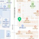 세븐일레븐계명대점