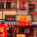 호텔카몬 이미지