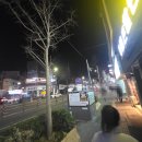 온누리모텔 이미지