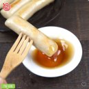 삼진세탁 이미지