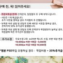 디자인 대로 네이버블로그
