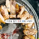 대산계 이미지