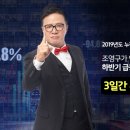 괜찮은연구소 이미지