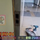 대원칸타빌멤버스 이미지