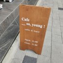 소영카페 샌드위치 이미지