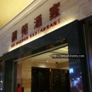 베네시안 호텔 이미지