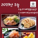 카도이 이미지