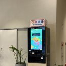 GS25퇴계원 신도점 | [숙소] 부산 해운대 3인 호텔 추천, ‘하운드호텔 해운대 시그니처’