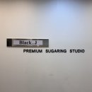 유공프라자(자연밥상) | 산본역 왁싱 브라질리언 처음이라면 추천하는 블랙제이슈가왁싱 후기