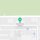 주식회사 테스프 이미지