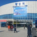 안흥바다마을 이미지