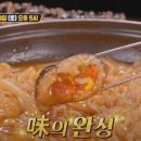 짱이네분식 이미지