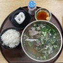 킹콩짐 충무병원점 | 아산 모종동 : 명백집 아산점, 곰탕맛집 충무병원 근처 건강 맛집 feat. 무한리필