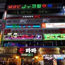 팡팡노래방단란주점 네이버블로그