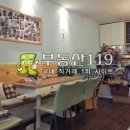 청원상가 이미지