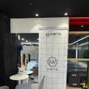뉴웨이짐 | [진접 헬스장 추천] 시설부터 PT까지 완벽했던 ‘뉴웨이짐 진접점’ 리얼 방문 후기!