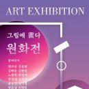 토포하우스 이미지