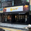 신경10길 이미지