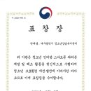 대구광역시청소년상담복지센터 네이버블로그