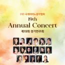 클라시코의원 이미지