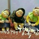 하나 둘 셋 넷 이미지