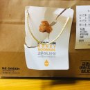 교촌치킨신영통 이미지