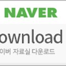헬프PC 이미지