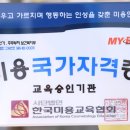 가은뷰티케어 이미지