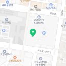 선배시민의 길 특강 이미지