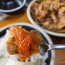 첨단돌솥감자탕수완장덕점 | 광주 첨단 돌솥감자탕 수완장덕점