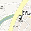 캐리어성북센터 이미지