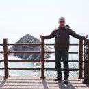 암남공원1호광장(두도-희망정) | [부산] 장군산(152ｍ), 암남공원 산행후기---2024년 3월 1일(금)