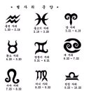 세르게이타투 이미지