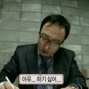 두레마을우동집 - 의정부시 신흥로240번길 21 | 두레마을우동집