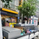 이마트24 부산명지행복점