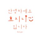 셀렉토커피영주휴천점 이미지