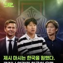 마시
