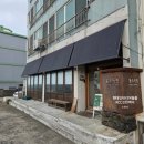 웅스키친 함박스테이크 맛집 <b>웅스</b><b>키친</b>