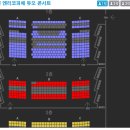 [같이봐요] 양성원 엔리코파체 듀오 콘서트 30%할인 (3월 21일 영화의전당) 이미지