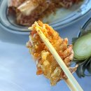 그늘막118 | 푸켓맛집 깐앵 Kan Eang 씨푸드 레스토랑 블랙타이거새우 사시미 후기