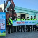 수원농협 경제사업장 이미지