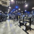 휘트니스링크 이미지