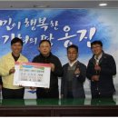 인천장애인사회적협동조합 이미지