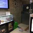 라미한의원 이미지