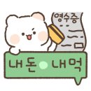 태복분식 이미지