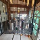 정읍 흑염소 이미지