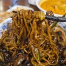 도야짬뽕첨단2지구점 이미지