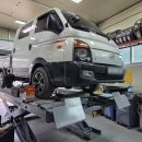 쌍둥이카센타 이미지