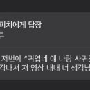 월드세탁 이미지