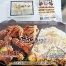 충만치킨여수
